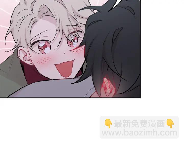 月光嚎叫 - 第13話 狼，好溫暖(3/4) - 8