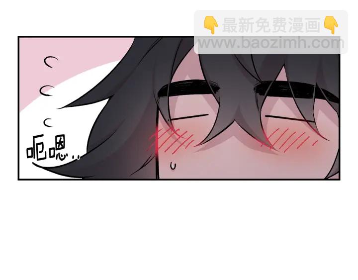 月光嚎叫 - 第13話 狼，好溫暖(3/4) - 1