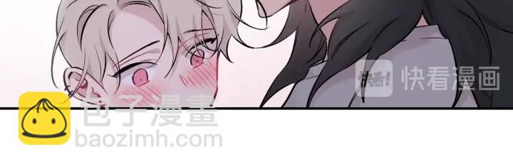 月光嚎叫 - 第13話 狼，好溫暖(3/4) - 3