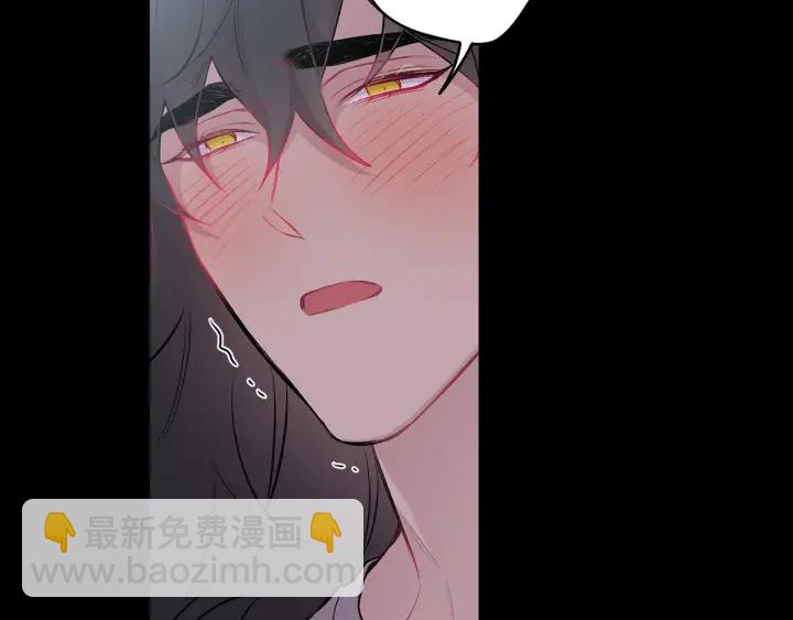 月光嚎叫 - 第13話 狼，好溫暖(3/4) - 3