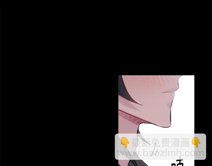 月光嚎叫 - 第13話 狼，好溫暖(3/4) - 7