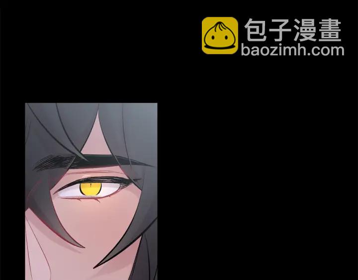 月光嚎叫 - 第13話 狼，好溫暖(3/4) - 1