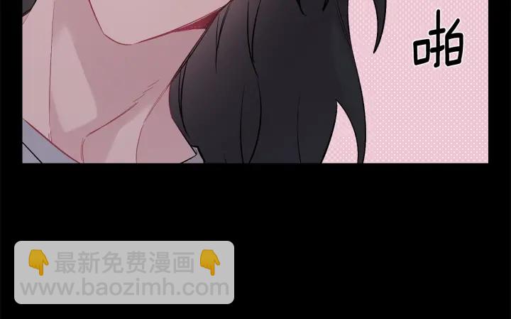 月光嚎叫 - 第13話 狼，好溫暖(3/4) - 2