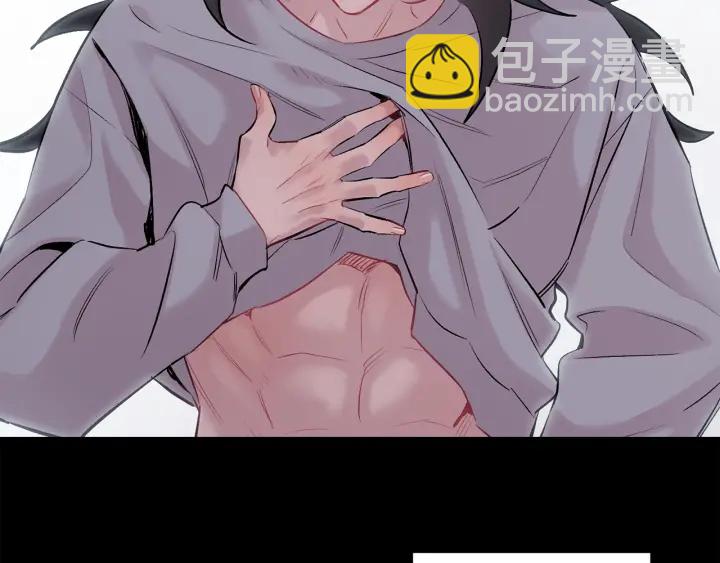 月光嚎叫 - 第13話 狼，好溫暖(3/4) - 7