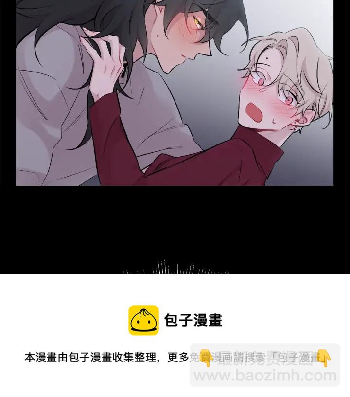 月光嚎叫 - 第13話 狼，好溫暖(4/4) - 1