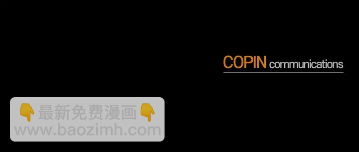 月光嚎叫 - 第13話 狼，好溫暖(4/4) - 2