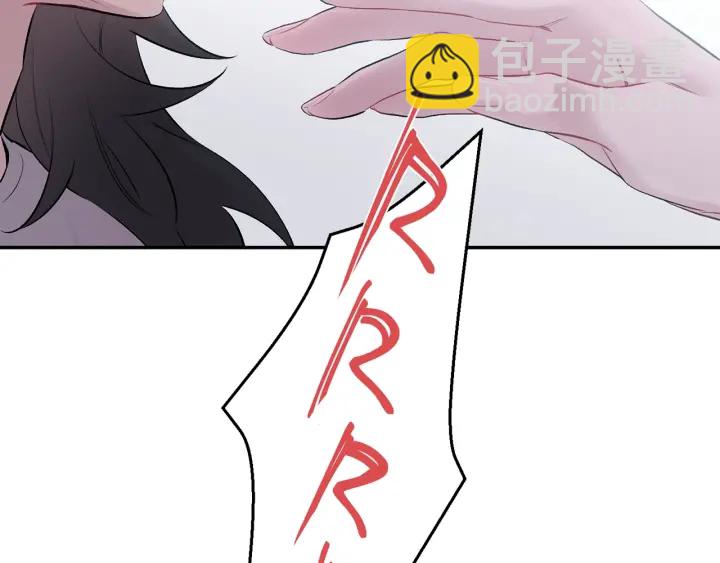 月光嚎叫 - 第13話 狼，好溫暖(1/4) - 2