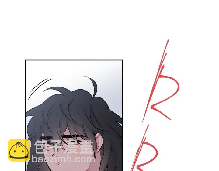 月光嚎叫 - 第13話 狼，好溫暖(1/4) - 5