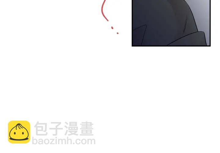 月光嚎叫 - 第13話 狼，好溫暖(1/4) - 7