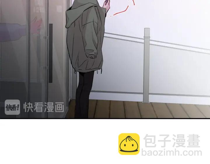 月光嚎叫 - 第13話 狼，好溫暖(1/4) - 1