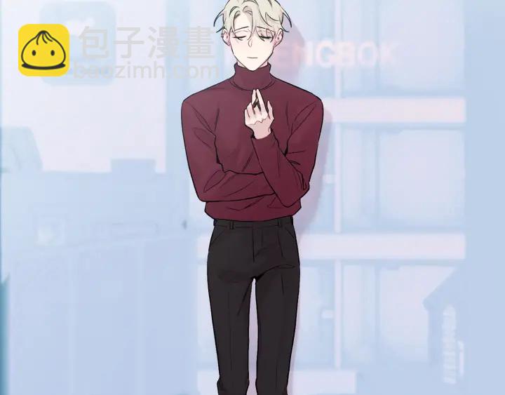 月光嚎叫 - 第13話 狼，好溫暖(1/4) - 5