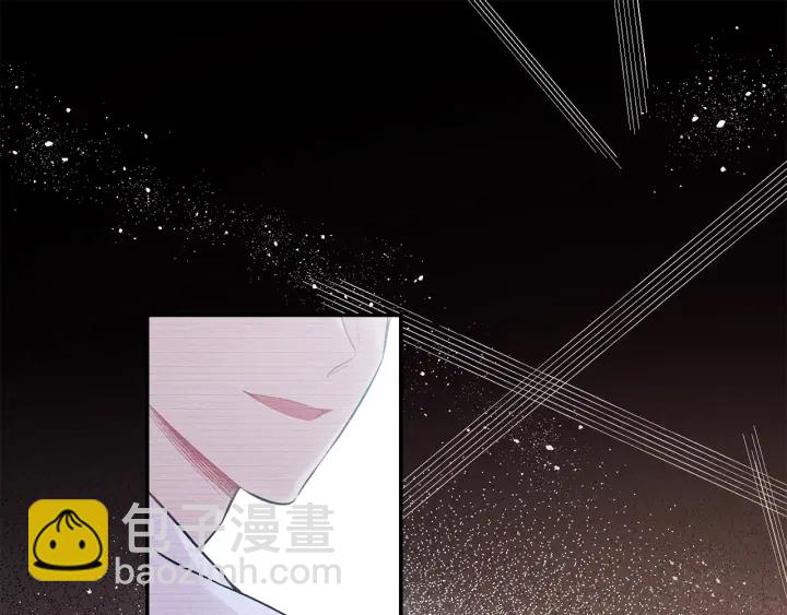 月光嚎叫 - 第13話 狼，好溫暖(2/4) - 1