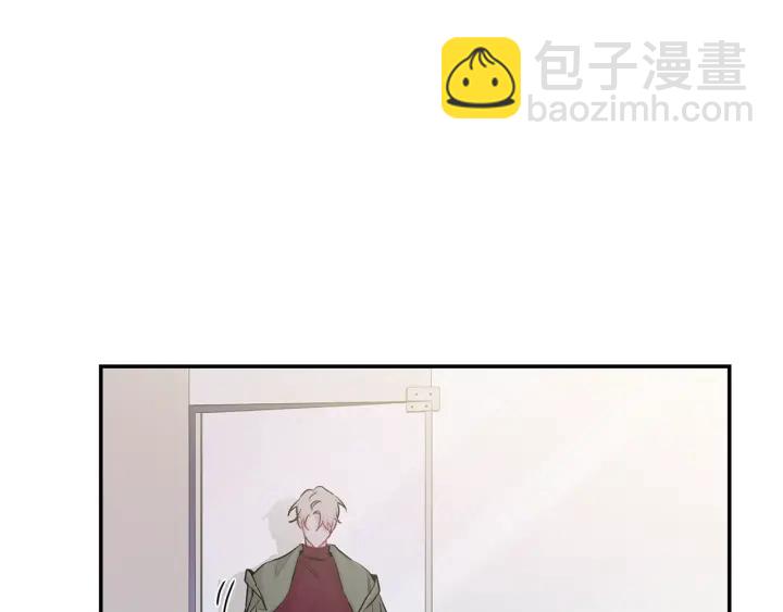 月光嚎叫 - 第13話 狼，好溫暖(2/4) - 6