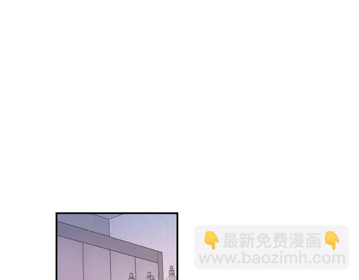 月光嚎叫 - 第13話 狼，好溫暖(2/4) - 8