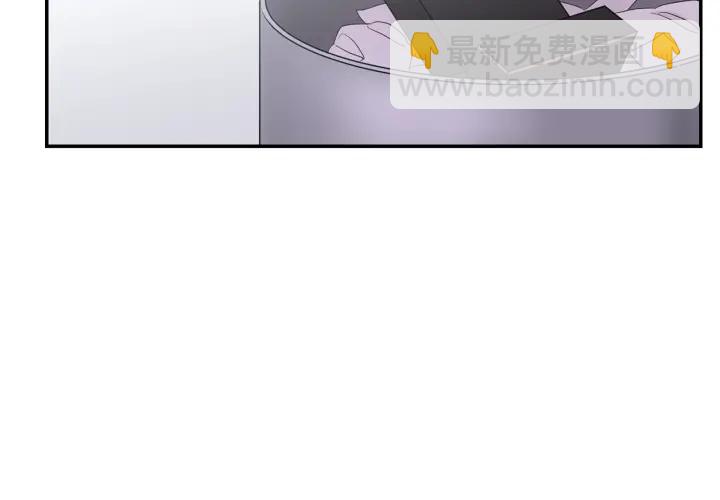 月光嚎叫 - 第13話 狼，好溫暖(2/4) - 2