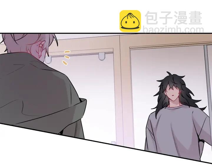 月光嚎叫 - 第13話 狼，好溫暖(2/4) - 5