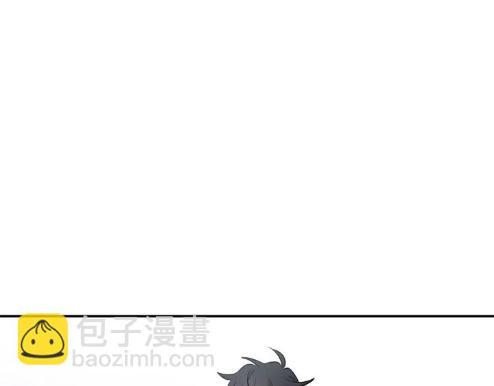 月光嚎叫 - 第13話 狼，好溫暖(2/4) - 8