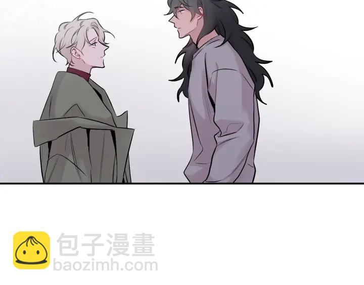 月光嚎叫 - 第13話 狼，好溫暖(2/4) - 1