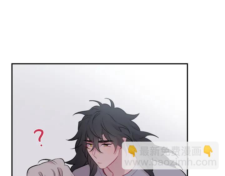 月光嚎叫 - 第13話 狼，好溫暖(2/4) - 2