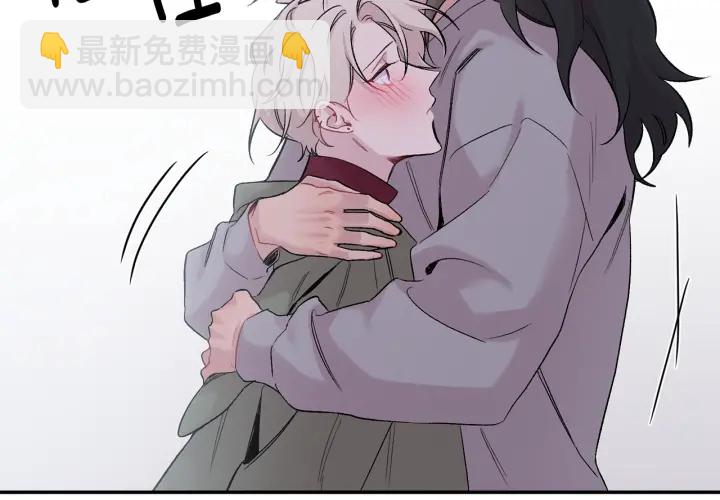 月光嚎叫 - 第13話 狼，好溫暖(2/4) - 4