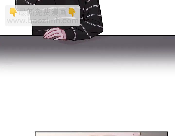 月光嚎叫 - 第15話 關於前任(1/3) - 7