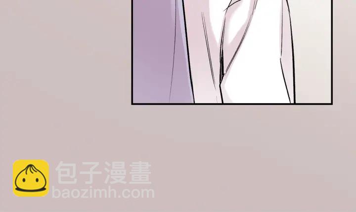 月光嚎叫 - 第15話 關於前任(1/3) - 2