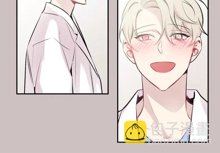 月光嚎叫 - 第15話 關於前任(2/3) - 3