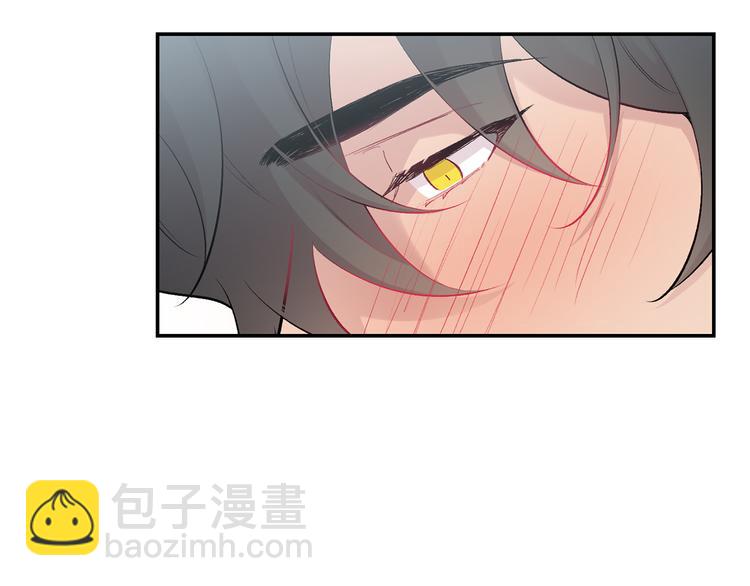 月光嚎叫 - 第17話 徹底斷掉(3/4) - 4