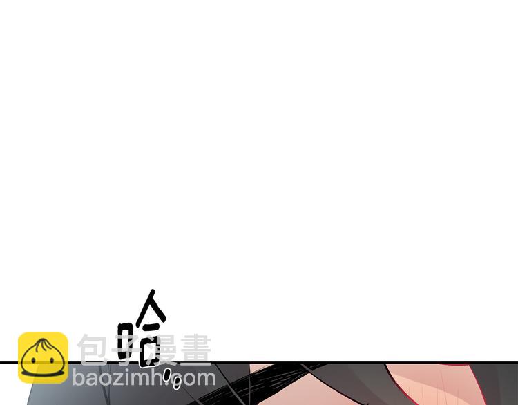 月光嚎叫 - 第17話 徹底斷掉(3/4) - 3