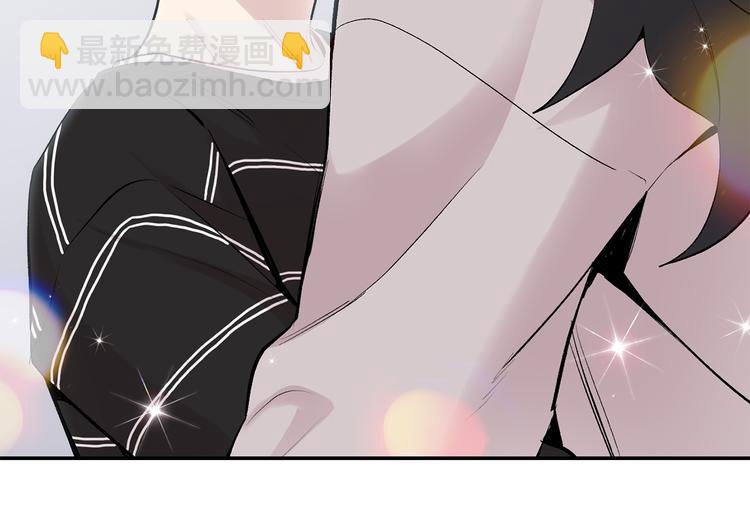 月光嚎叫 - 第17話 徹底斷掉(3/4) - 6