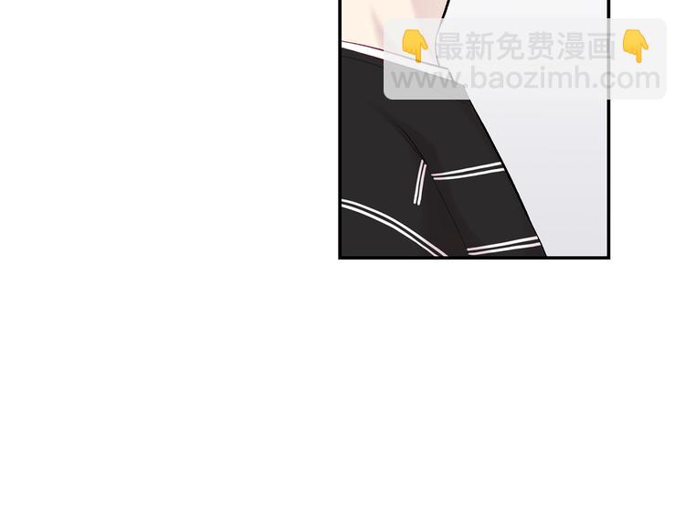 月光嚎叫 - 第17話 徹底斷掉(3/4) - 1