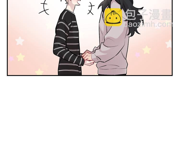 月光嚎叫 - 第17話 徹底斷掉(3/4) - 3