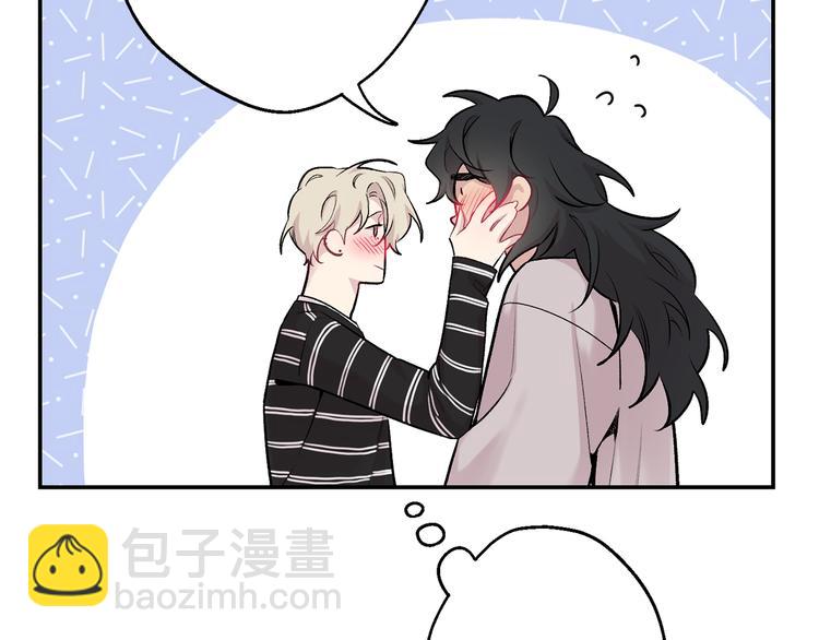 月光嚎叫 - 第17話 徹底斷掉(3/4) - 5