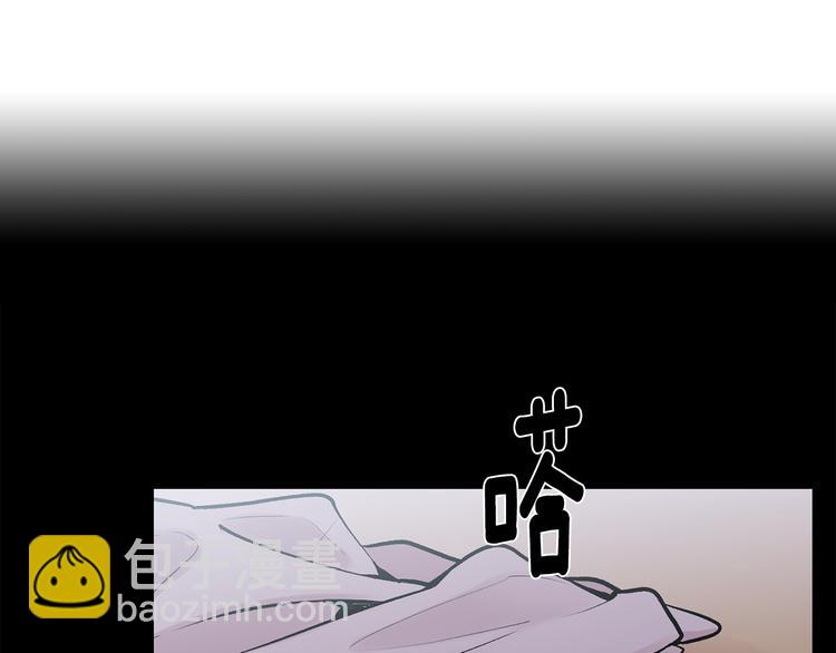 月光嚎叫 - 第17話 徹底斷掉(3/4) - 1