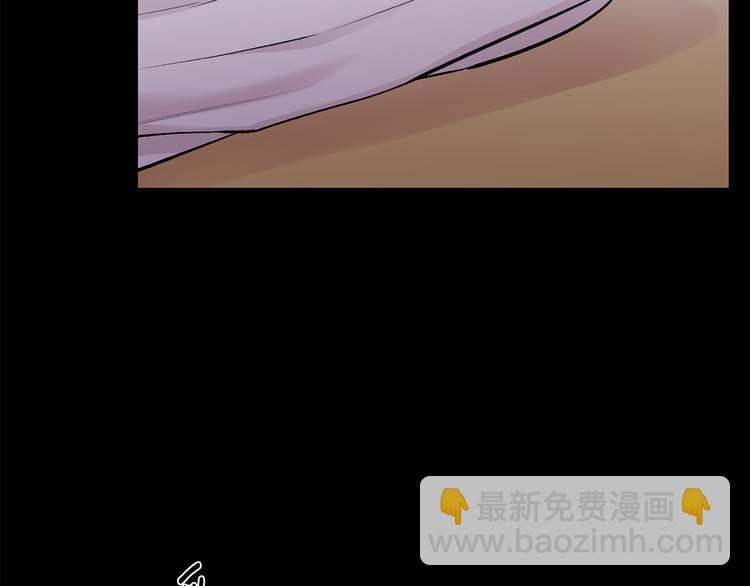 月光嚎叫 - 第17話 徹底斷掉(3/4) - 2