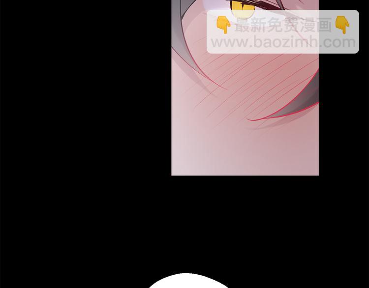 月光嚎叫 - 第17話 徹底斷掉(3/4) - 5