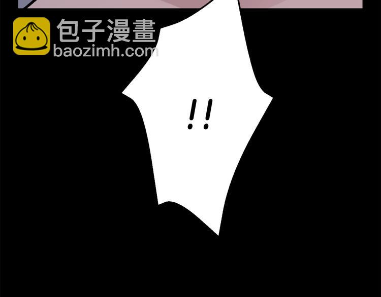 月光嚎叫 - 第17話 徹底斷掉(3/4) - 4