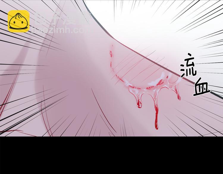 月光嚎叫 - 第17話 徹底斷掉(3/4) - 5