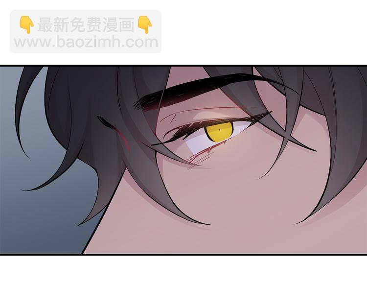 月光嚎叫 - 第17話 徹底斷掉(1/4) - 8