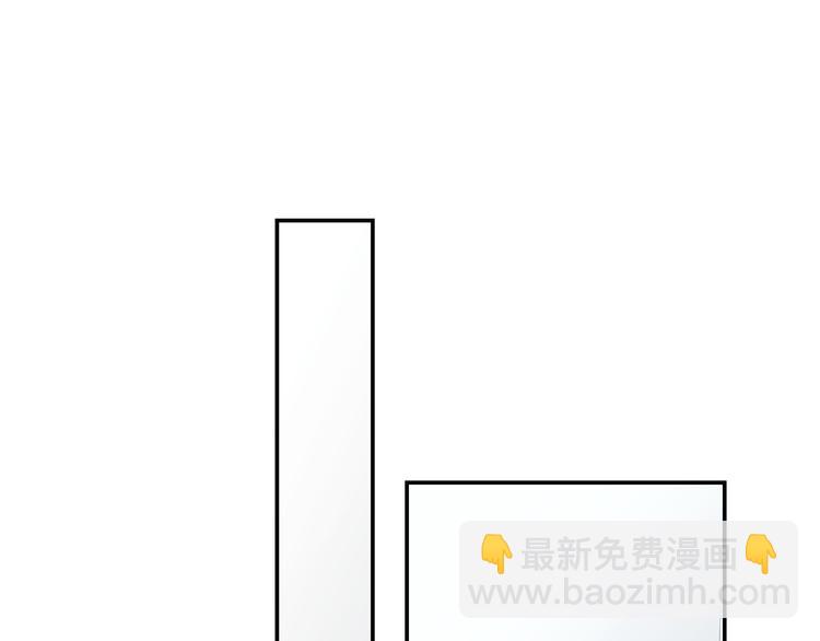 月光嚎叫 - 第17話 徹底斷掉(1/4) - 4