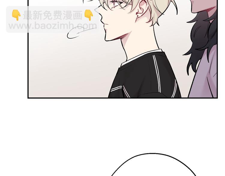 月光嚎叫 - 第17話 徹底斷掉(1/4) - 2