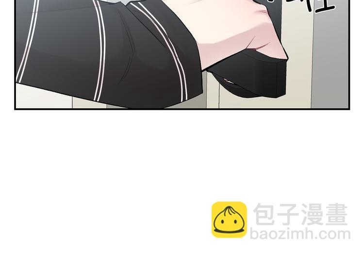 月光嚎叫 - 第17話 徹底斷掉(2/4) - 1