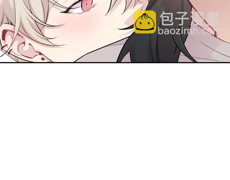 月光嚎叫 - 第17話 徹底斷掉(2/4) - 5