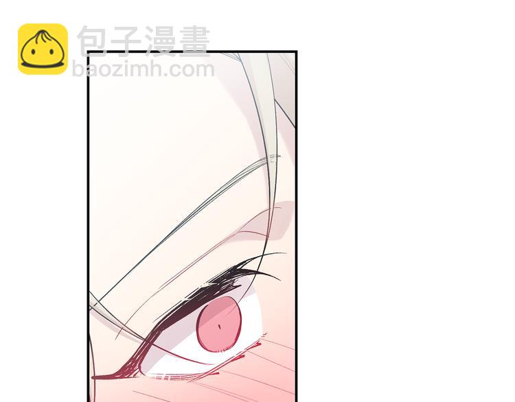 月光嚎叫 - 第17話 徹底斷掉(2/4) - 6