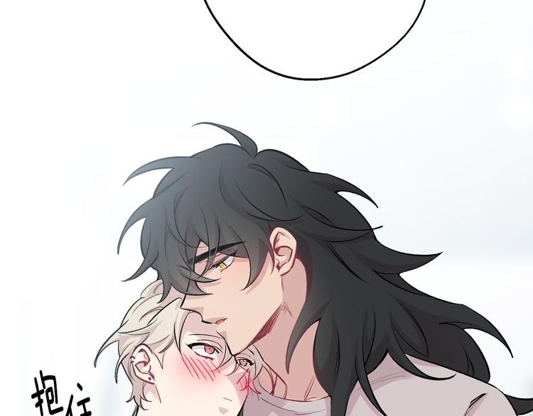 月光嚎叫 - 第17話 徹底斷掉(2/4) - 7