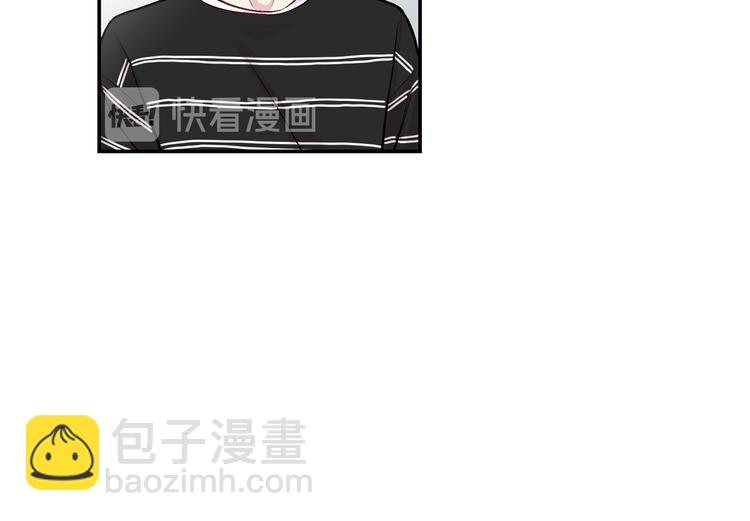 月光嚎叫 - 第17話 徹底斷掉(2/4) - 5