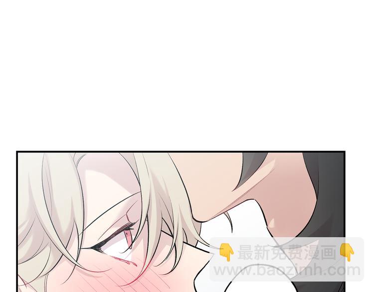 月光嚎叫 - 第17話 徹底斷掉(2/4) - 7