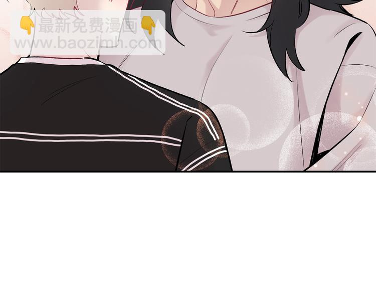 月光嚎叫 - 第17話 徹底斷掉(2/4) - 2