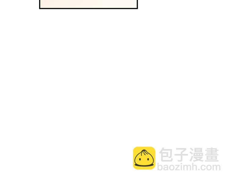 月光嚎叫 - 第19話 夢見母親(3/3) - 1