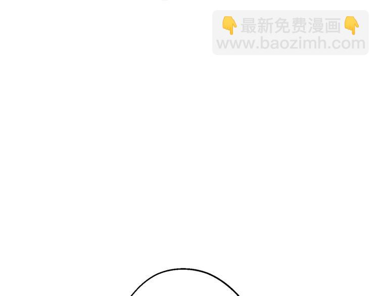 月光嚎叫 - 第19話 夢見母親(3/3) - 3